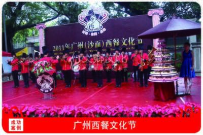 傳承與創新 中國節慶活動與文化活動的策劃之道